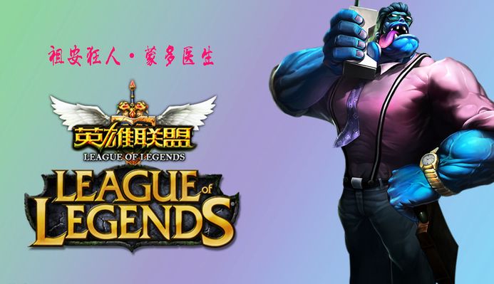 对手类型 对手类型