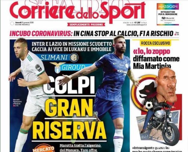 方有信心用 方有信心用