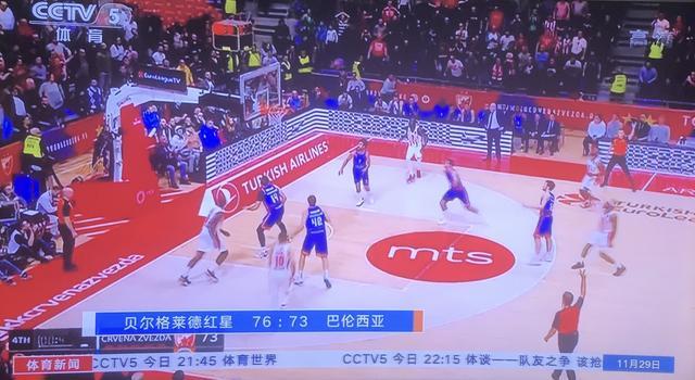 点更清楚